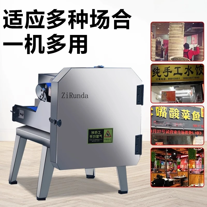 Cortador de verduras multifuncional comercial, rebanador lavable