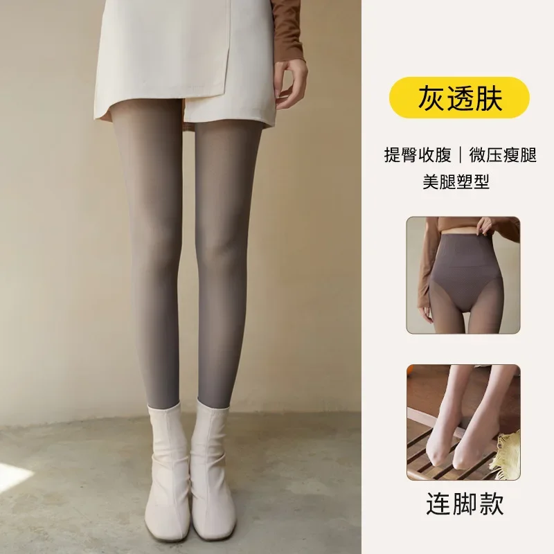 Autumn Winter Thermal Pantyhose Socks Women Fake Translucent Pantyhose High Waist Elastic Thicken Stockings Tights Thermal Pants