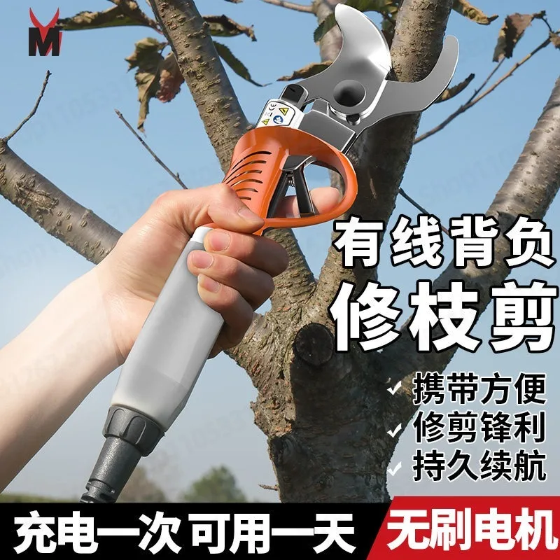 Rechargeable Lithium Powerful Electric Pruning Shears Garden Fruit Tree Branch Cutting Tool