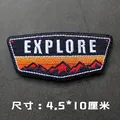 hook loop patch 7