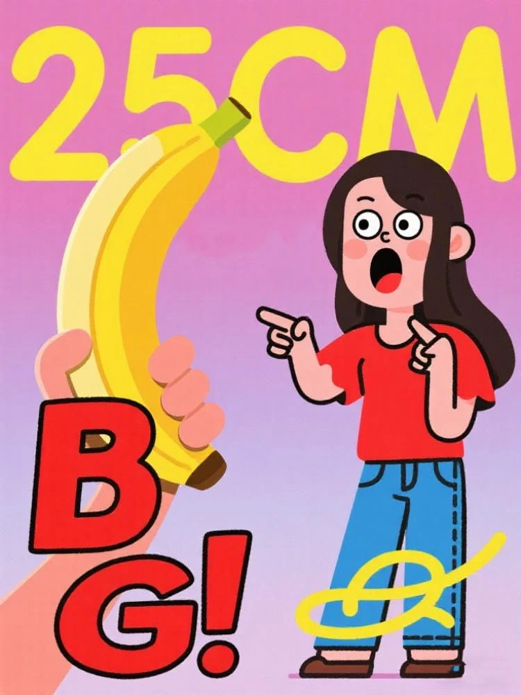 

My younger brother is working hard to grow up