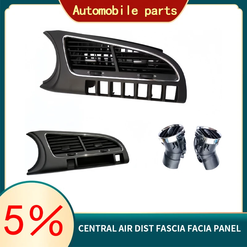 

Suitable for Peugeot 3008 5008 308 408 RCZ Dashboard Air Conditioning Outlet Air Distribution Vent