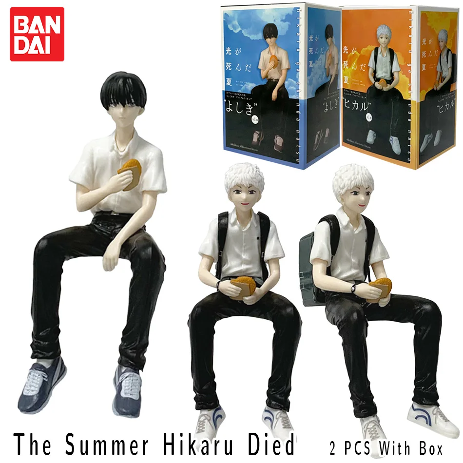 

2026 New Anime In Stock The Summer Hikaru Died PVC Doll Anime Figures Action Figure Model Toys Christmas Gift