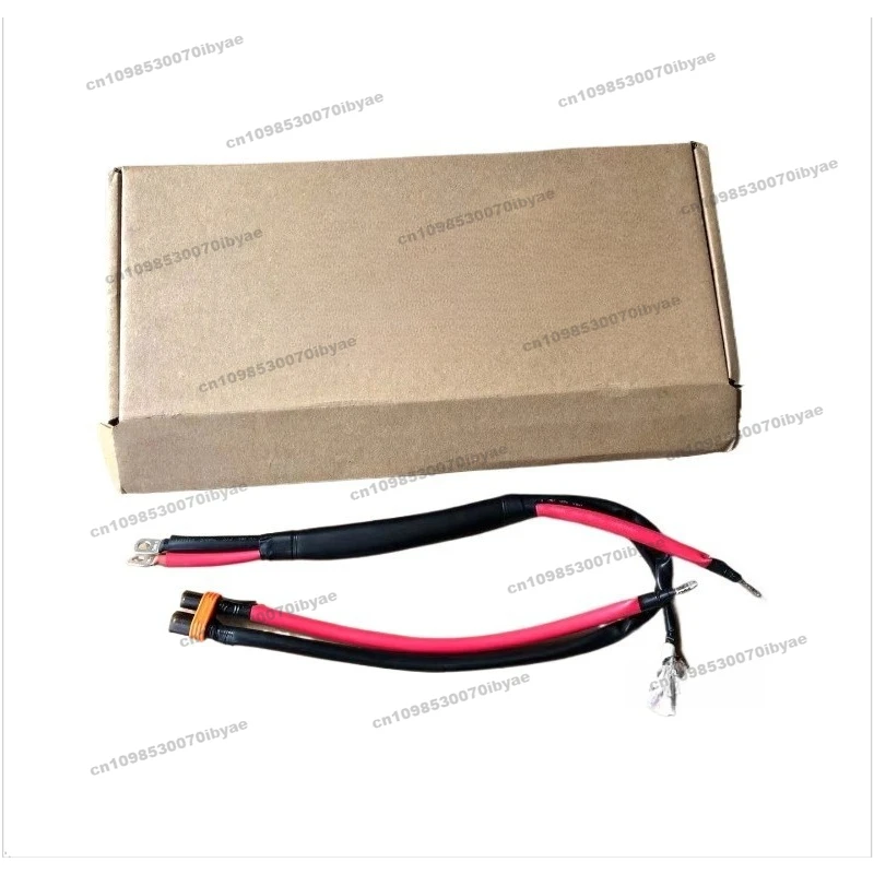 

Suitable for Qiulong Sur-Ron Light Bee X Accessories, Controllers, Battery Attachments, Battery Main Power Cord Connectors