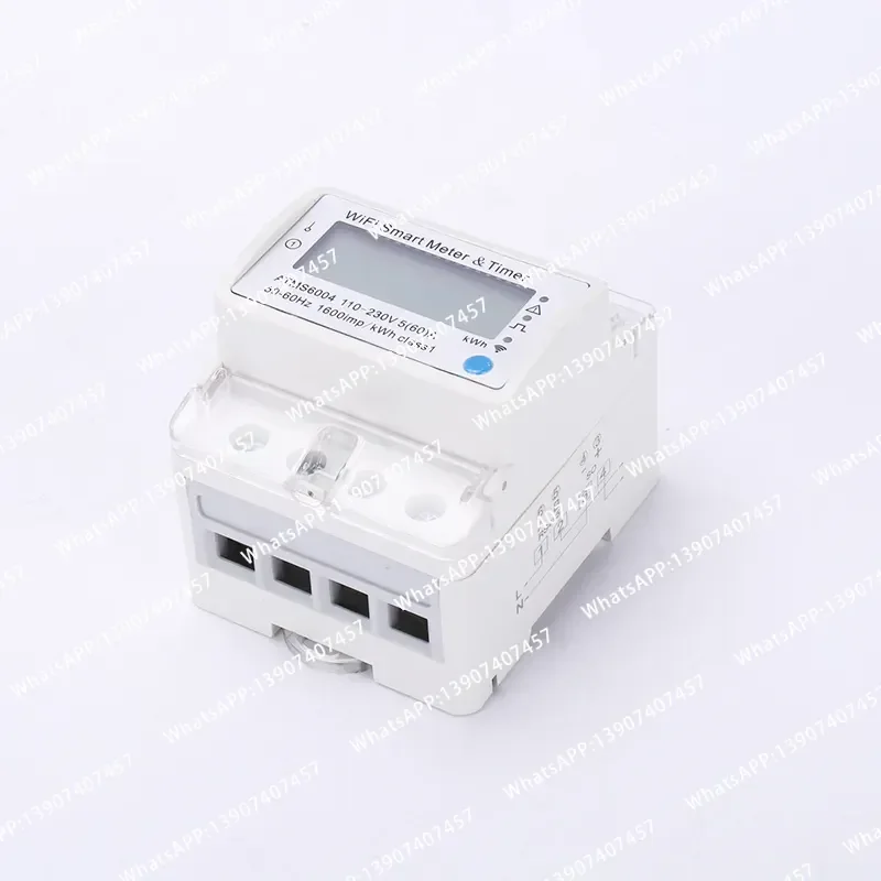 ATMS6004WIFI Smart Meter Single-phase WIFI Remote Meter, Multi-function Rail Electricity
