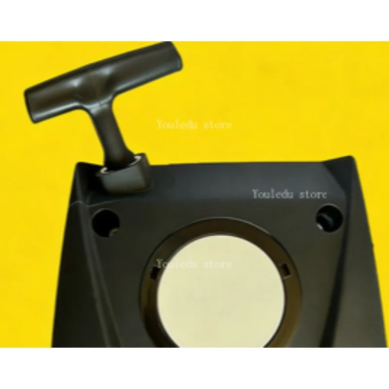 

Suitable for BR800 starter 4283 190 4001 replacement fan BR800X BR800 hand puller