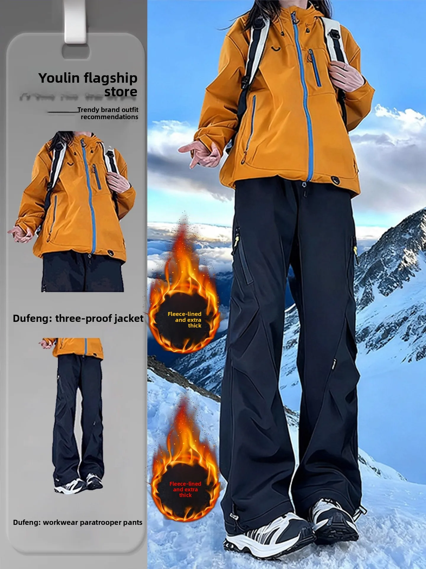 

Зимний комплект для катания на лыжах: мужские и женские брюки с флисовой подкладкой, термокуртка 3-в-1, черные термолеггинсы для экстремальных холодов