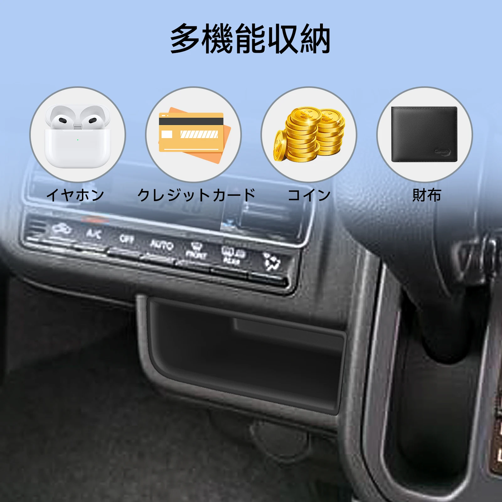 لسوزوكي HUSTLER 2021-2025 صندوق تخزين السيارة وحدة التحكم المركزية ترتيب المنظم علبة اكسسوارات السيارات الداخلية #6