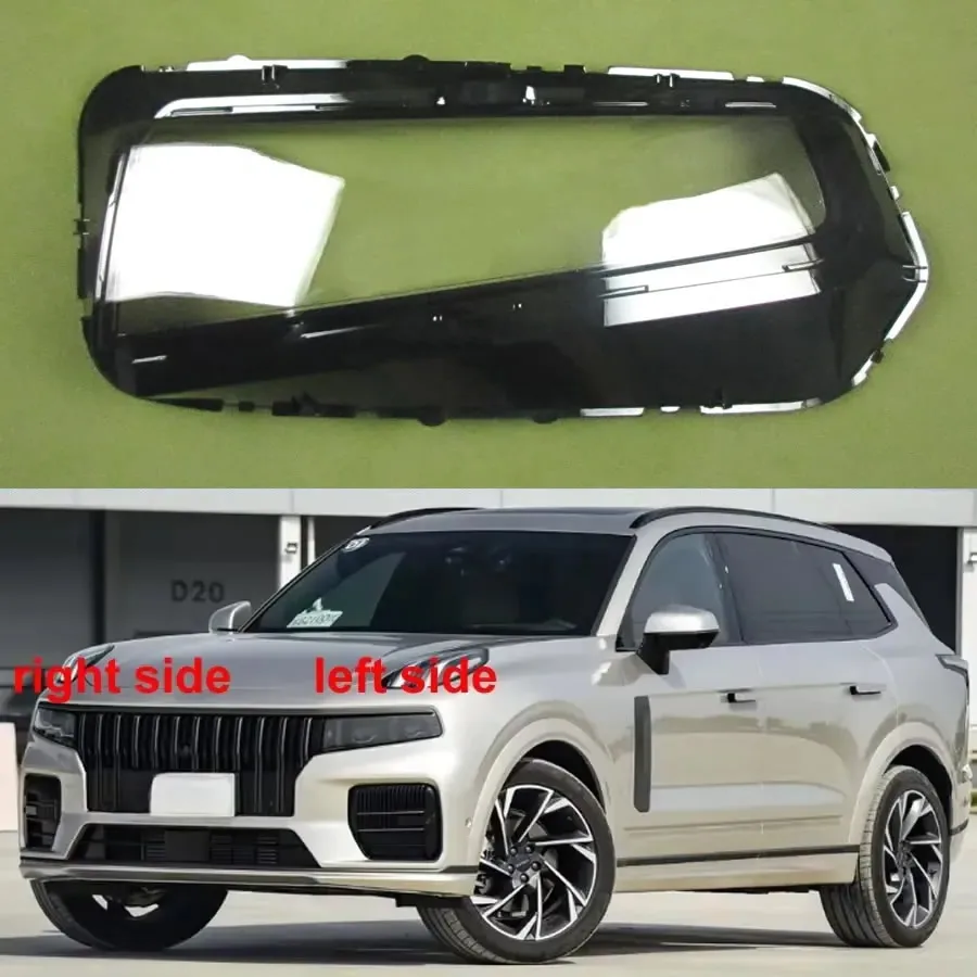 

For LYNK&CO 09 2021 2022 2023 2024 Car Accessories Front Headlamps Transparent Lampshades Lamp Shell Headlights Lens Cover