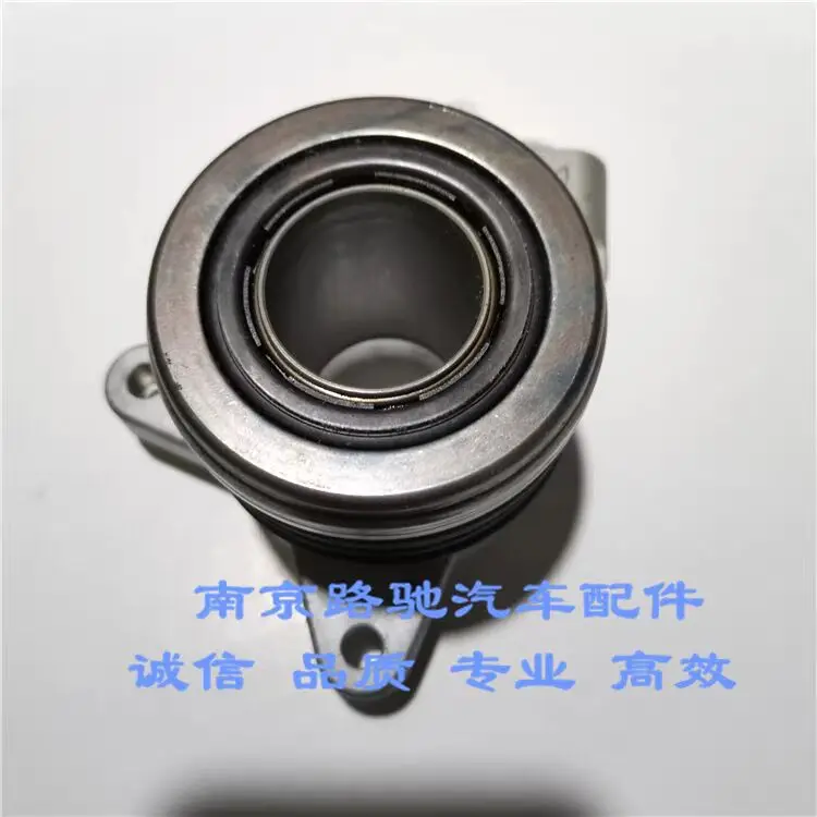 

Автозапчасти Высококачественный подшипник сцепления для SAIC Roewe W5 1.8T