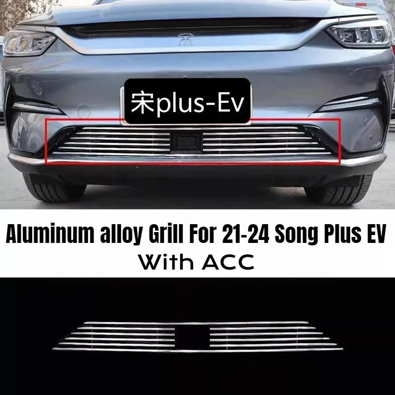 

Новая решетка радиатора из алюминиевого сплава для BYD Song Plus DMI EV 2020-2024, защита от насекомых, нижняя, передняя