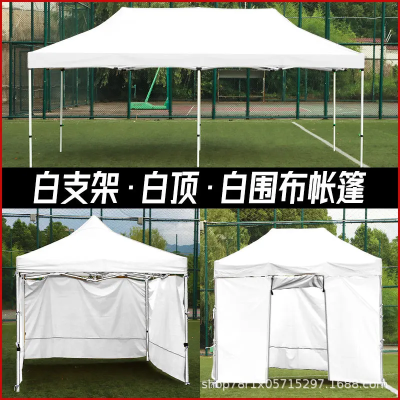 White four-legged umbrella tent stall with cloth folding telescopic advertising shed awning canopy outdoor rainproof