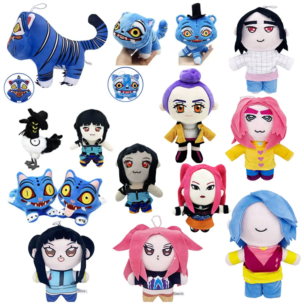 

NEW Demon Hunters Tiger Plush Toy Demon Hunters Kpop Accessories Toy Tiger Plush Doll K Pop Demon Hunters Merch Chrims Gift