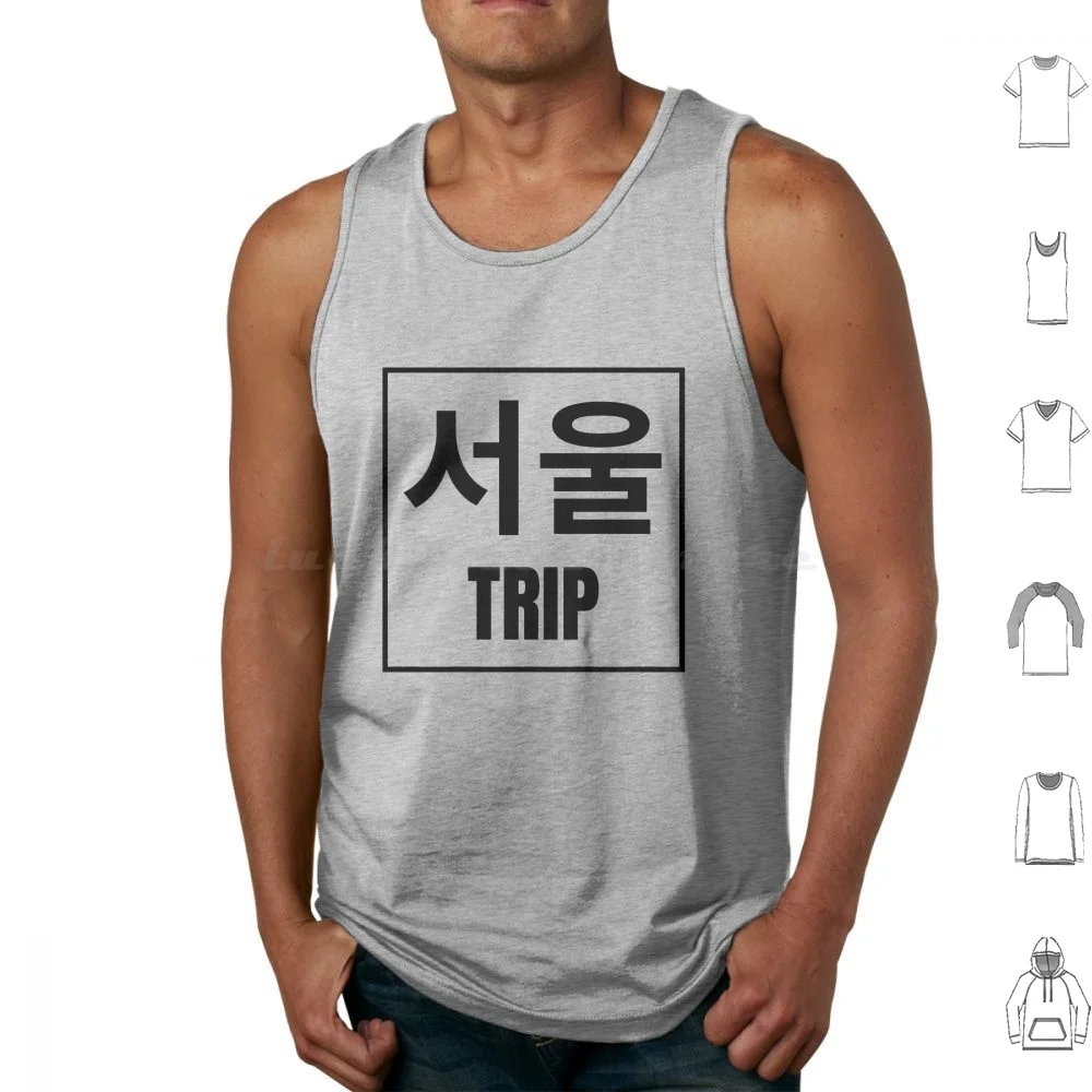 Seoul Trip-Seoul Travel Tank Tops Vest Sleeveless Korea Korean Korean Language Speak Korean Language South Korea Hangul Korea