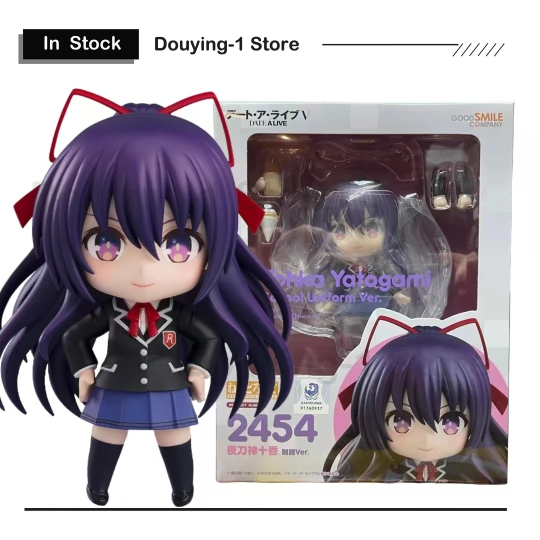 

In Stock Original GSC DATE ALIVE 2454 Tohka Yatogami School Uniform Ver. Anime Action Figures Collection Model