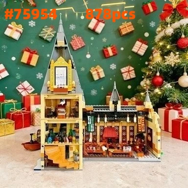 

MOC 75354 Знаменитый Замок-Лобби | 1083 шт. в наличии | Набор строительных блоков в средневековом стиле и премиальный рождественский подарок