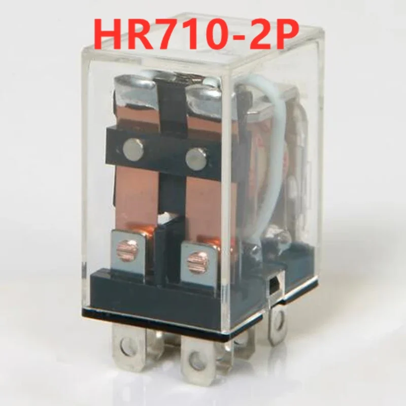 20pcs Small High Power Relay HR710-2P 24VDC