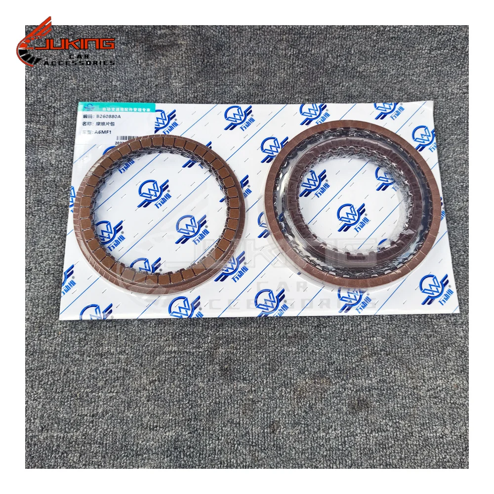 A6MF1 A6MF2 Automatic Transmission Friction Kit for Hyundai 4WD Kia Dodge Jeep Car Accessories