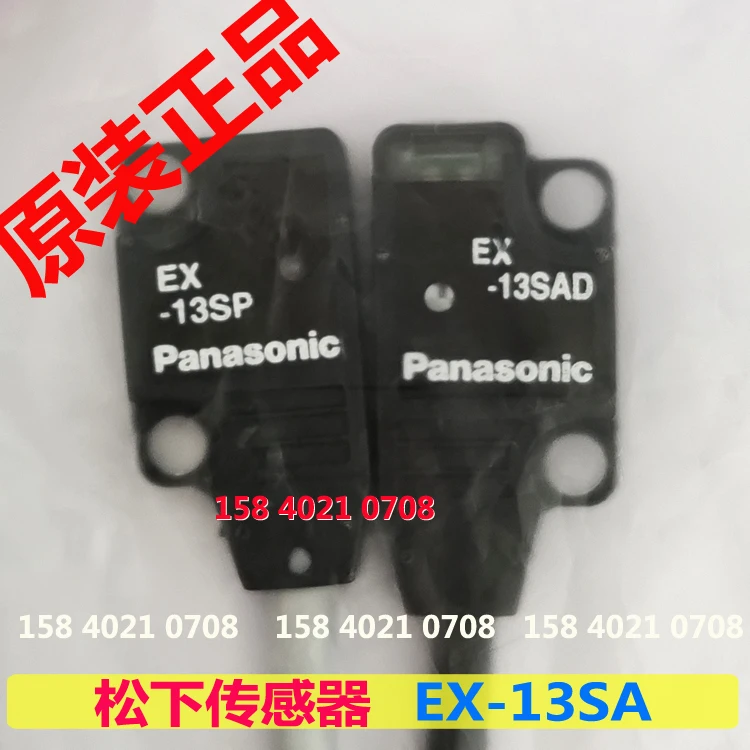 

Panasonic optoelectronics ex-13a-pn / ex-13sa /ex-13a new original