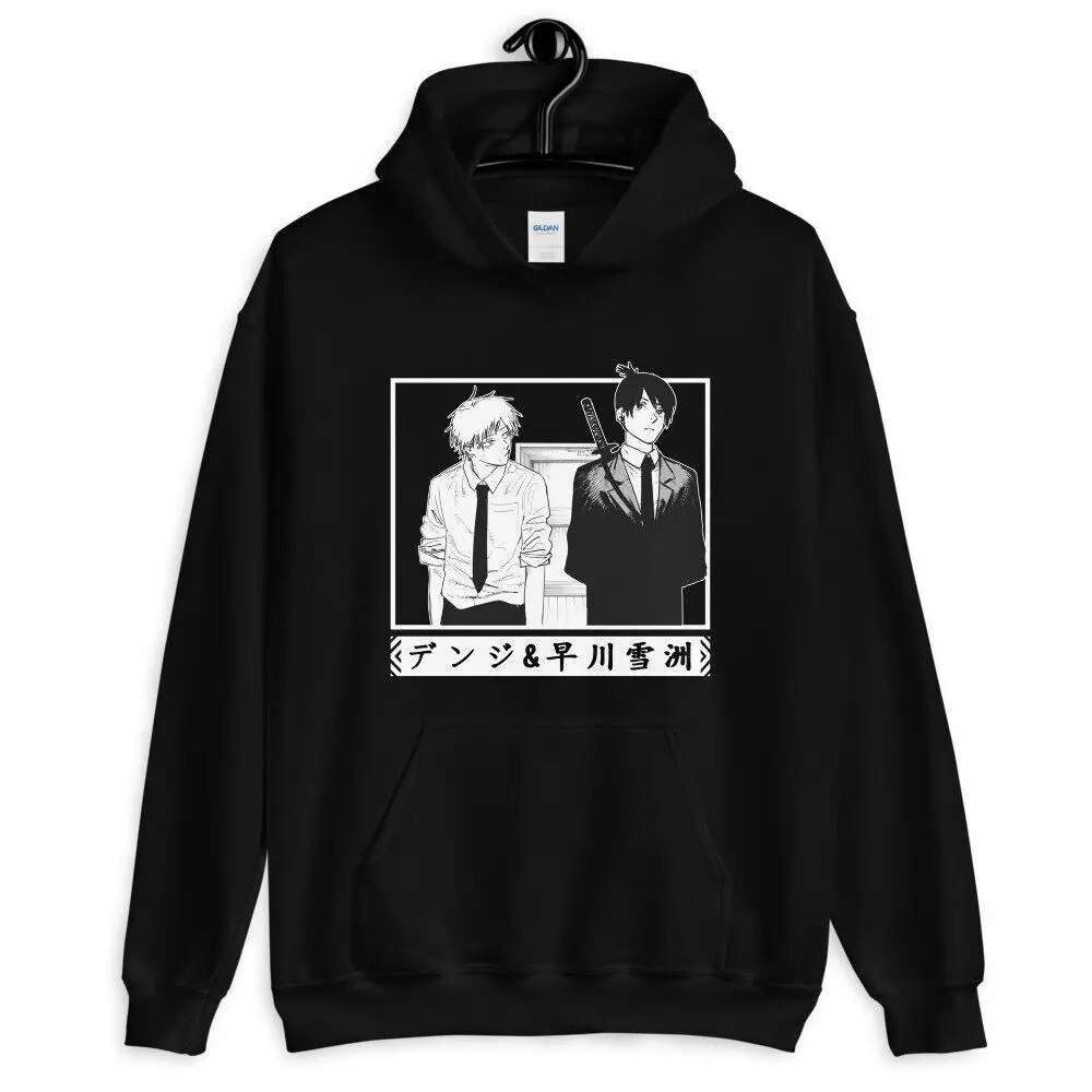 

Denji Chainsaw Man,Aki Hayakawa Chainsaw Man Anime Manga Unisex hoodie