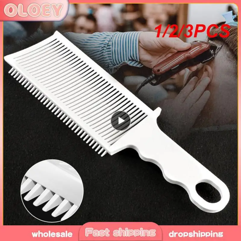 1/2/3PCS Durable Anti-slip Long Handle Clipper Comb Comfortable Fit Hair Styling Tools Light Weight No Deformation Flexible