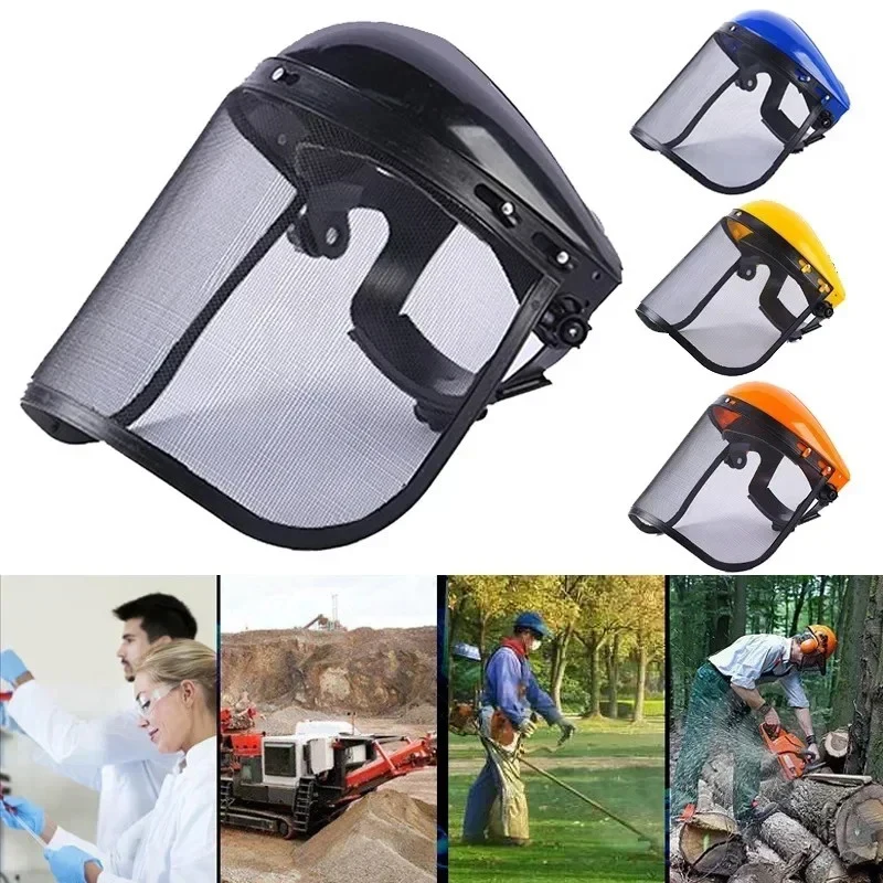 1PCS Stainless Steel Mesh Safety Helmet Full Face Splash Proof Shield Grass Trimmer Protective Hat Garden Lawn Work Safety Mask