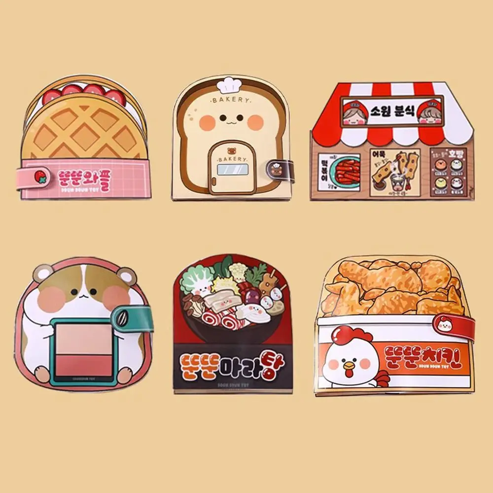 Colorful Waffle Quiet Book Bread Paper Snack Bar Sticker Game. Handmade Toy Fried Chicken Cartoon Busy Book