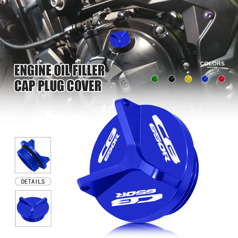 

M20*2.5 Motorcycle cb650r cb650f Engine Oil Fuel Filler Cover Cap Plug For CB650F 2013-2025 CB650R 2019-2025 CB 650R 650F
