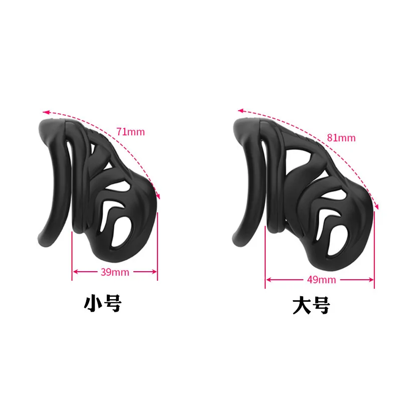 Bdsm Erotische Speeltjes Voor Man Gay Scrotum Bondage Penis Ring Cock Cage Mannelijke Kuisheidsgordel Volwassen Spelletjes Sperma Lock Ringen