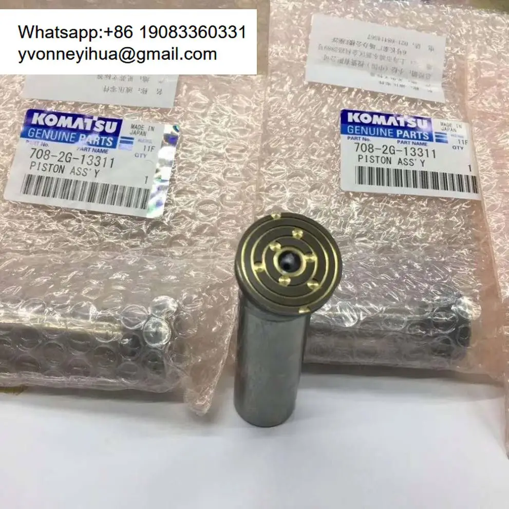 High Quality New Pi…