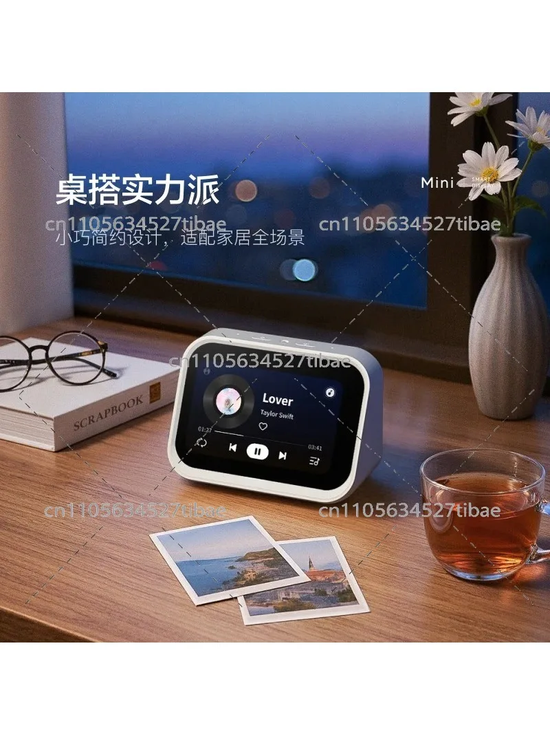 Smart Home Screen Mini Voice Assistant Bluetooth Speaker for Kids Early Education