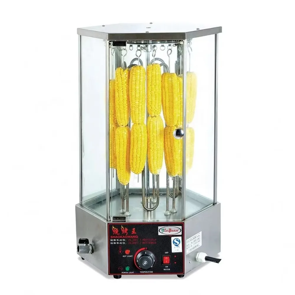 Rotary Corn Cob and Kebab Grilling Machine, Commercial Kitchen Equipment, BBQ Grill, Electric Rotisserie