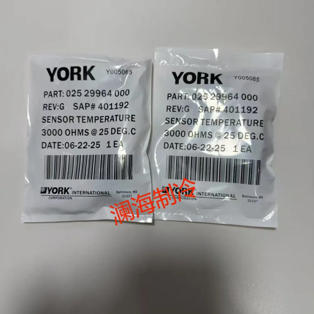 

New temperature sensor 025-29964-000 025-47671-000 025-47673-000 New YORK025-52740-000 025-40334-000 025-28935-000