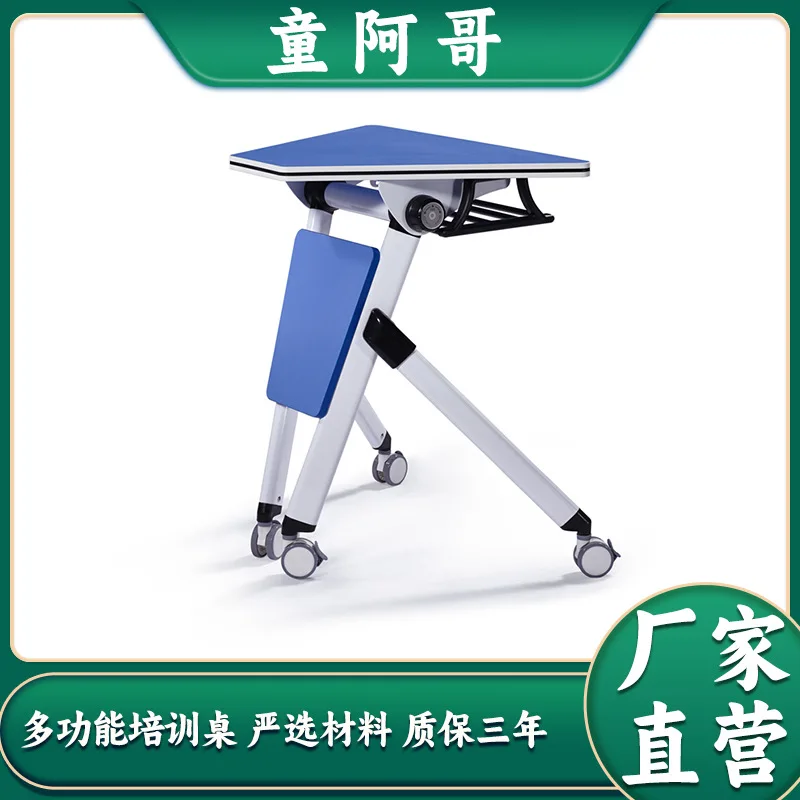 

Smart Classroom Mobile Combination Desk And Chair Training Table Tutoring Splicing