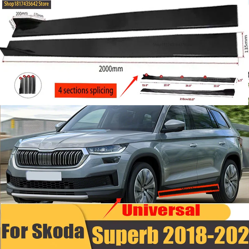 

Universal Car Side Skirt 8 Pcs 2.2m Winglet Splitters Lip Side Spoiler For Skoda Octavia 2 MK2 II A5 Sedan Combi 2005- 2008 2009