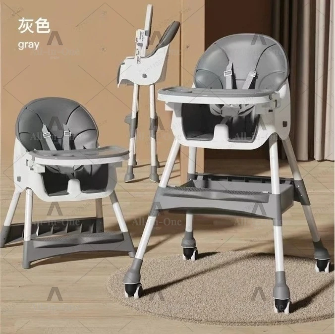 Dining Chair, Home Dining Seat, Portable Multi-function Adjustment Model