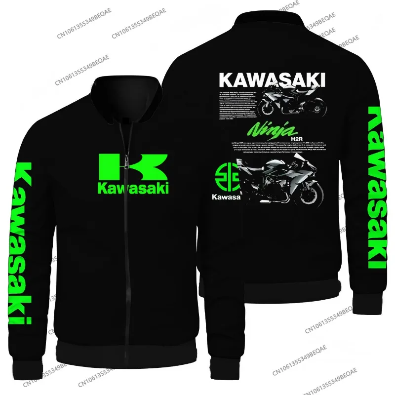 

Мужская уличная велосипедная клипса Kawasaki 2025 года, новая модная ветрозащитная куртка, красивая и потрясающая мужская куртка