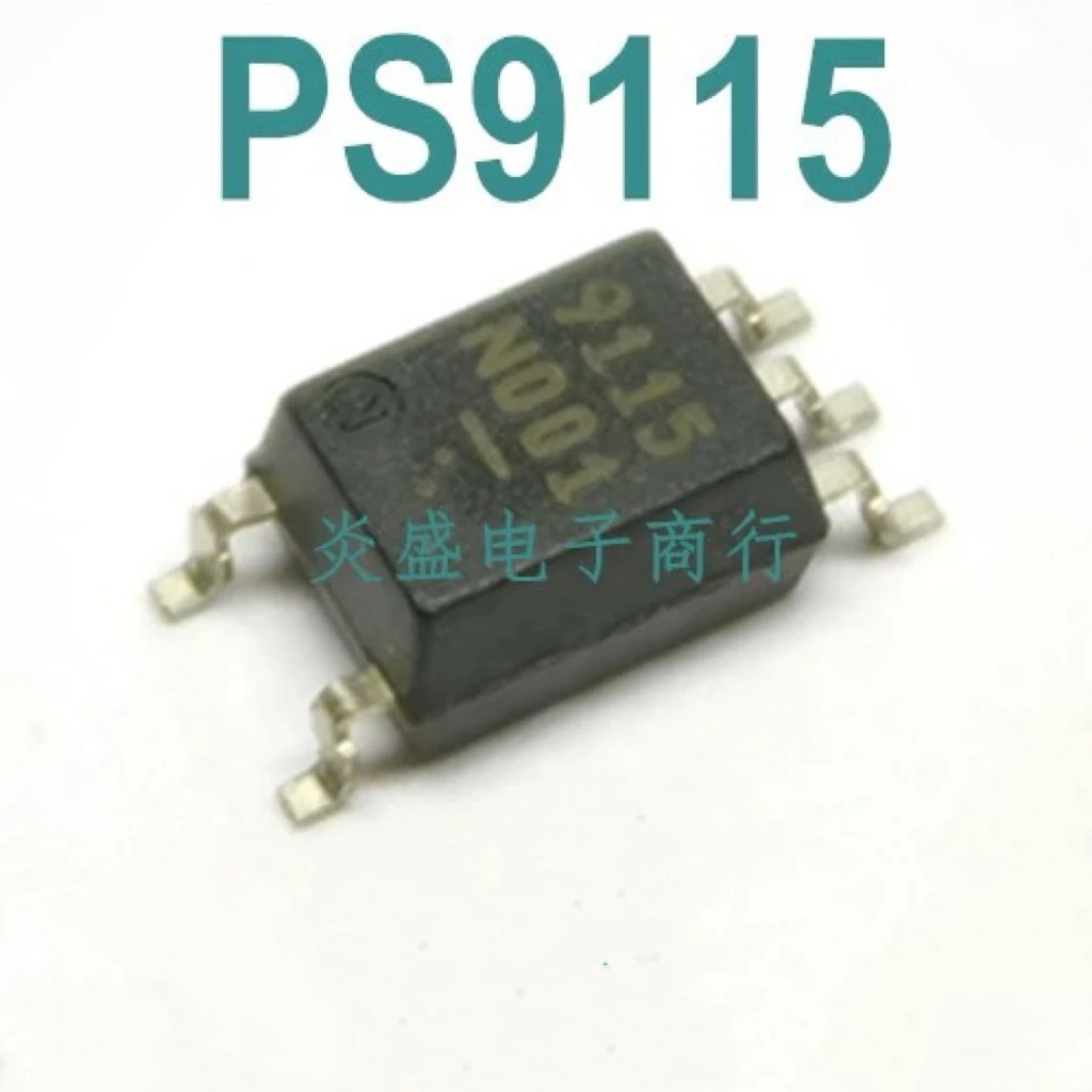 【5PCS】PS9115 original imported optocoupler 9115 SMT SOP5 high-speed optocoupler quality assurance