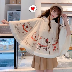 2024 primavera autunno mantello Harajuku orecchie Kawaii capispalla con cappuccio giapponese gatto fortunato mantello in pile Pullover allentato manica a pipistrello Top