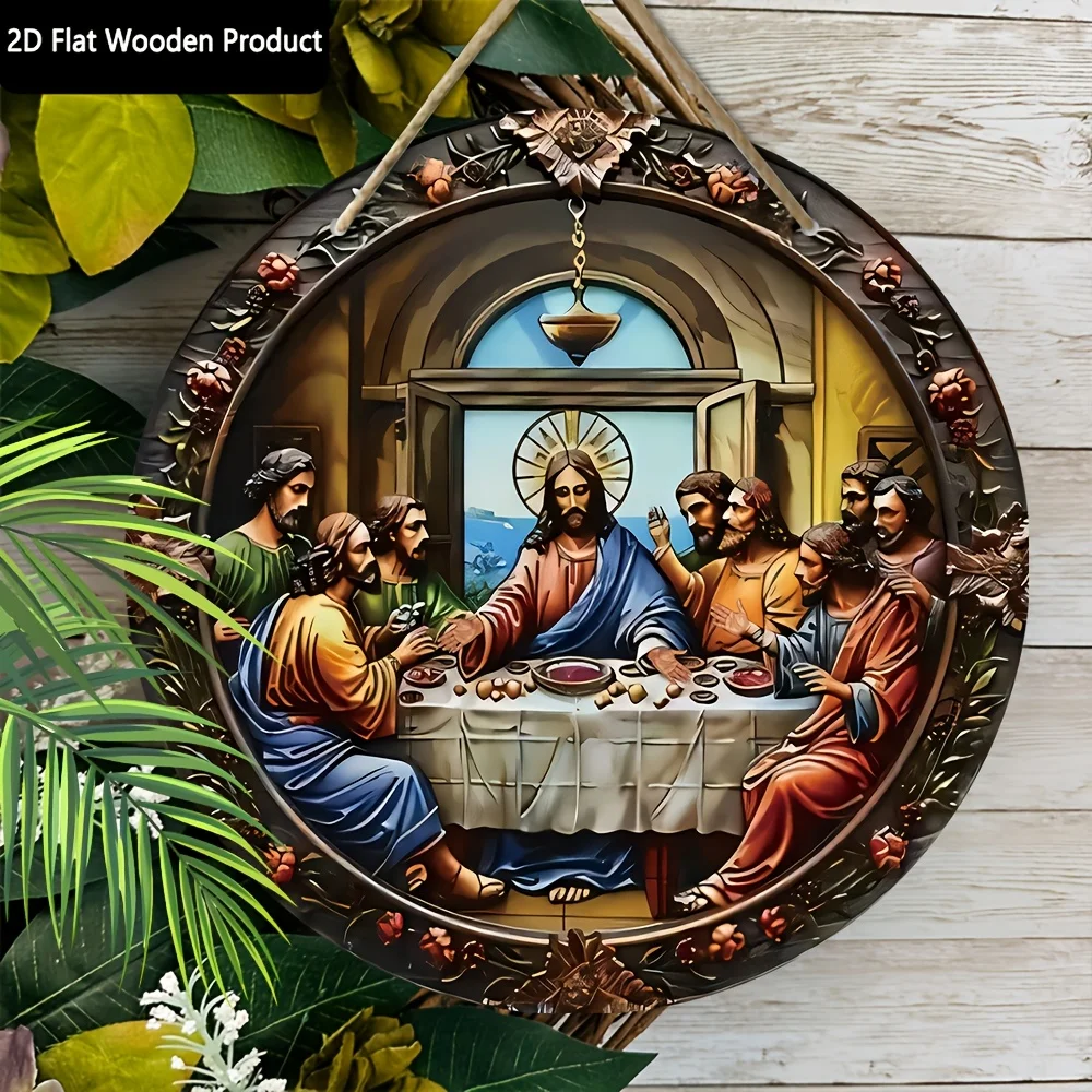 2D Flat - Wooden Wreath Design Featuring a 2D Flat Depiction of The Easter Nativity And Last Supper, Perfect As a Decorative Pla