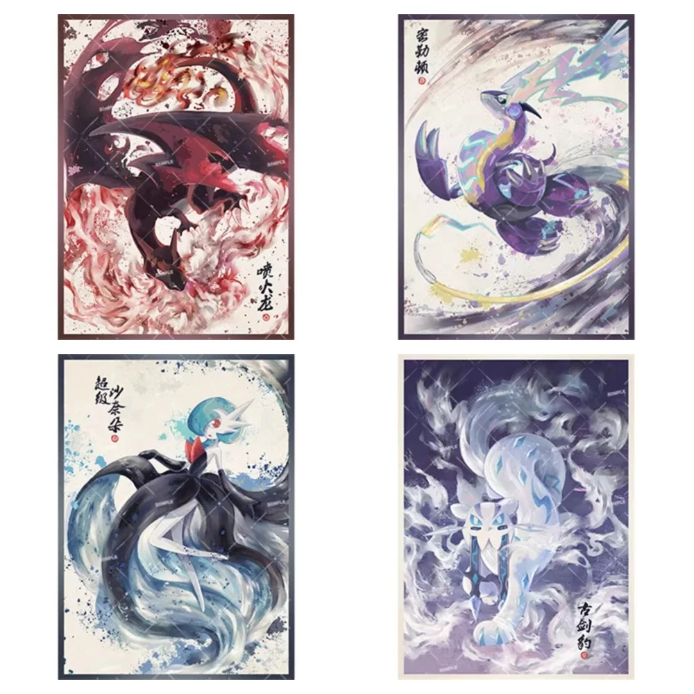 

60pcs/set PTCG Pokemon Card Sleeve Charizard Miraidon Ink Wash Style Matte Texture Self-made Anime Peripheral Game Holiday Gift