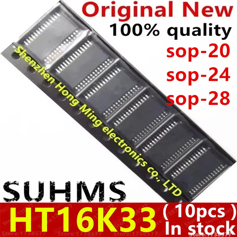 (10piece)100% New HT16K33 sop-20 sop-24 sop-28