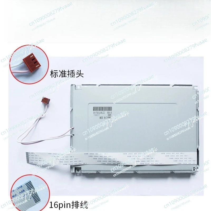 3DS-LED-M6CM-NY computer 6.4-inch LCD color screen SX17Q03LOBLZZ/SX17Q01