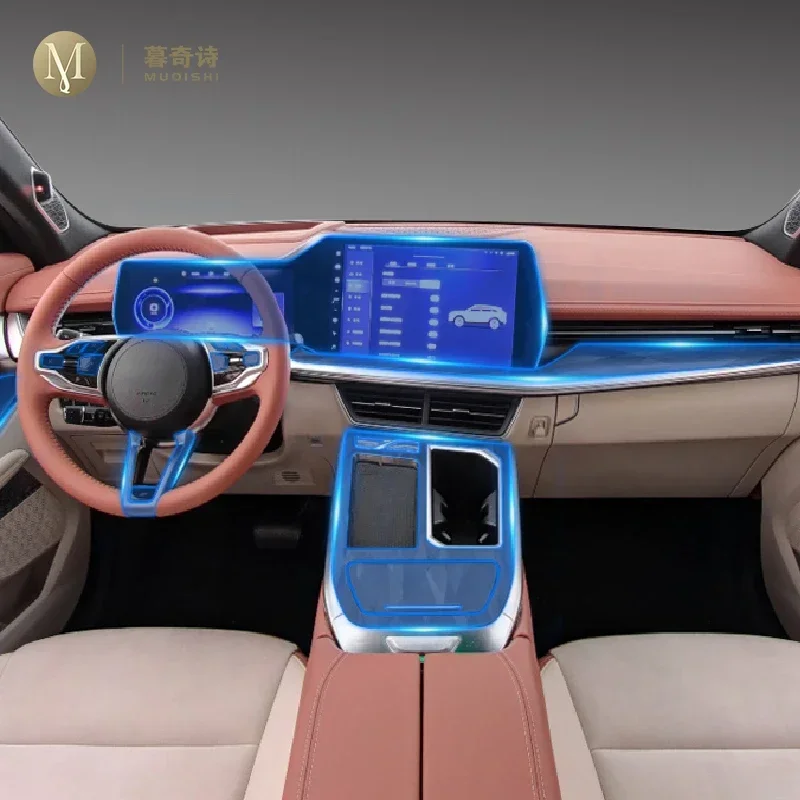 

For GWM Haval XY 2022-2023Car Interior protection film TPU transparent self-adhesive Paint film console Anti scratch Sticker PPF