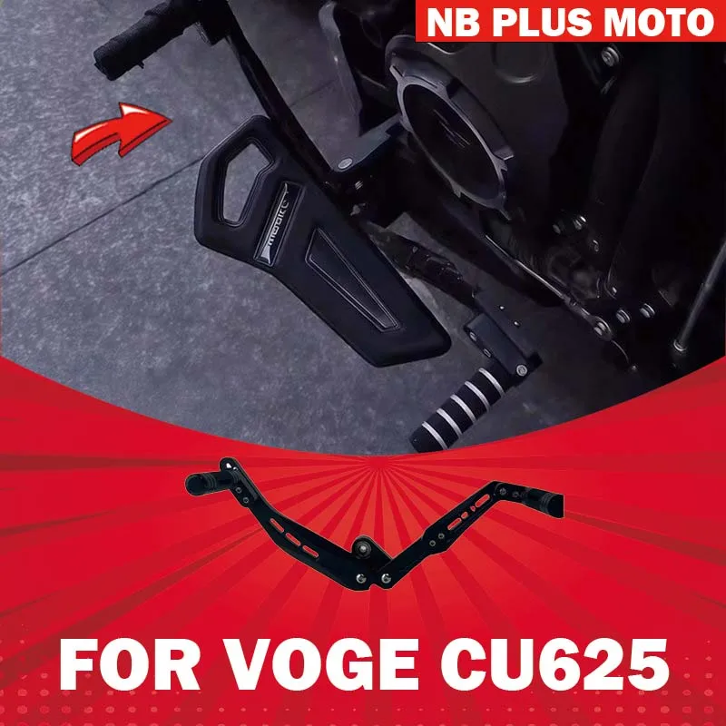 

【Premium】For VOGE CU625 stepped on the gear lever front and rear