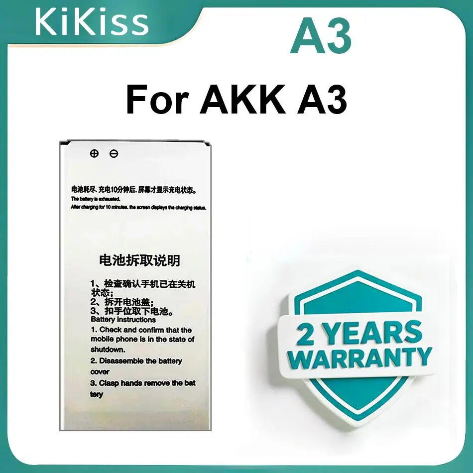 

Аккумулятор для мобильного телефона A3 для AKK, новые улучшенные батареи