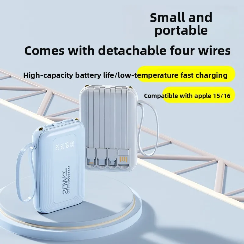 20000 Mah Ultra-Lar… - image