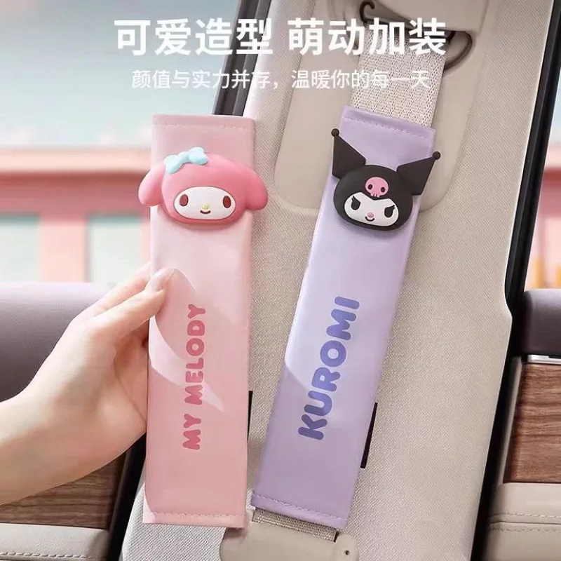 

2pcs Sanrio Cute Car Seat Belt Shoulder Guard Anime Kuromi My Melody Personality Soft Car Decoration Protective Case Girl Gift