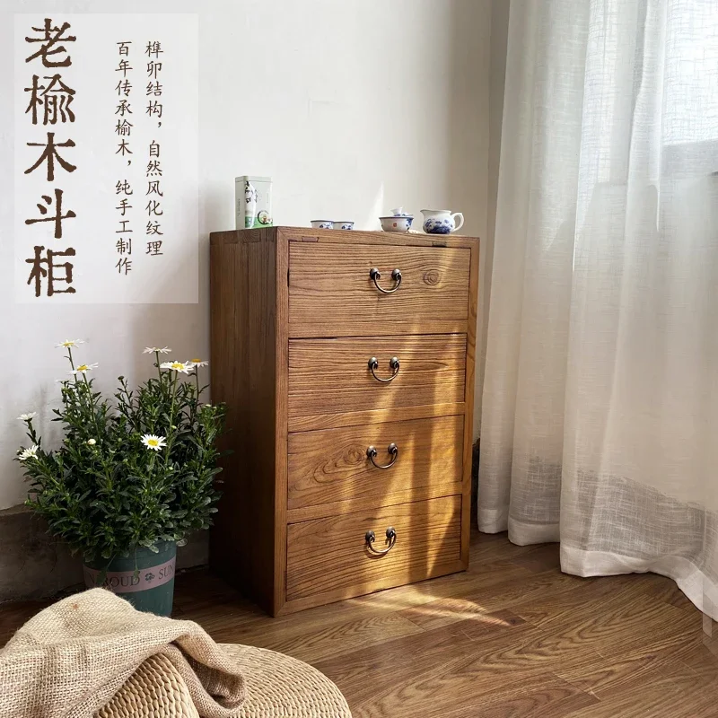 Old elm chest cabinet solid wood drawer storage cabinet Chinese living room multi-functional locker retro dining