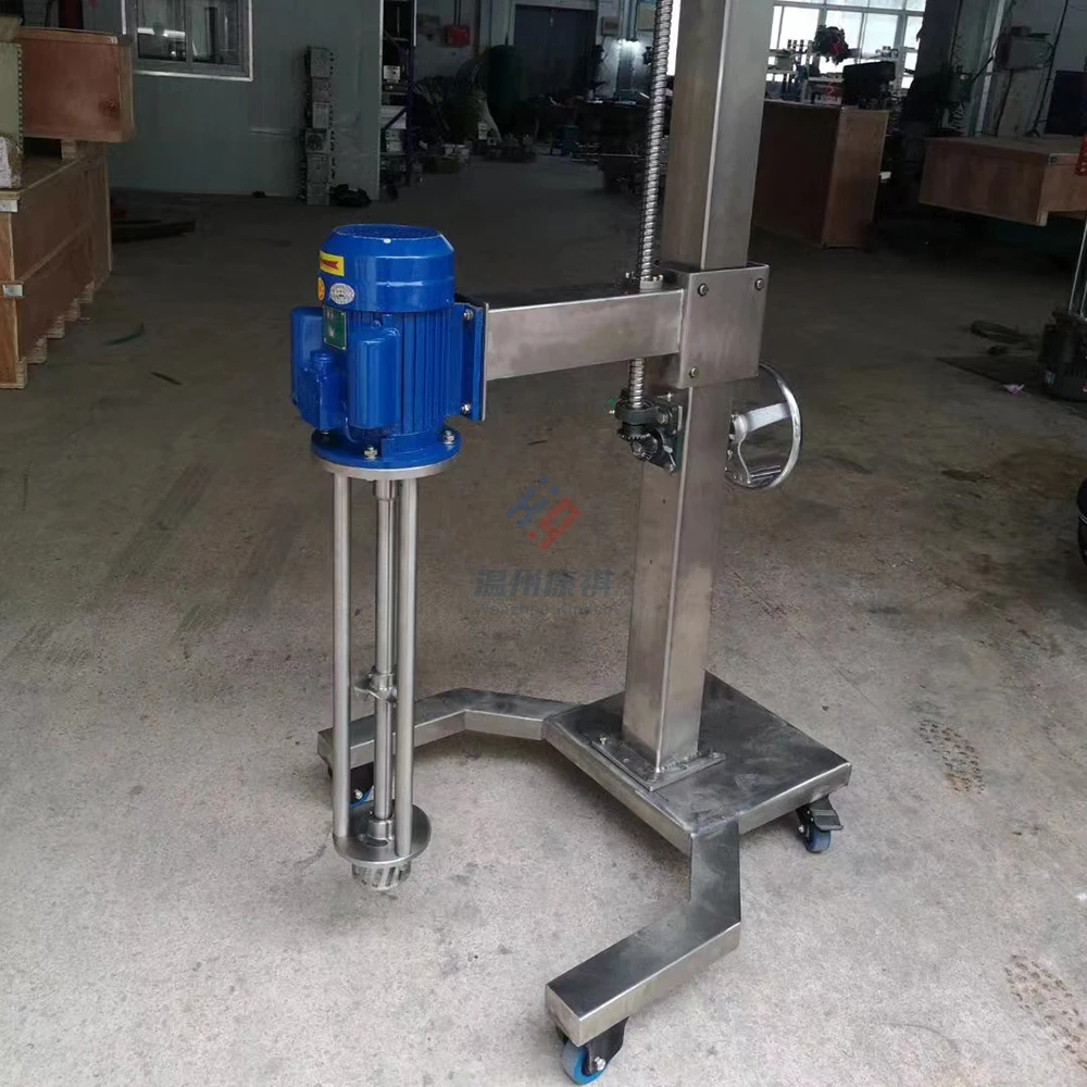 

Manual Lifting Lotion Detergent Liquid Soap High Shear Emulsifier Homogenizer Mixer Machine